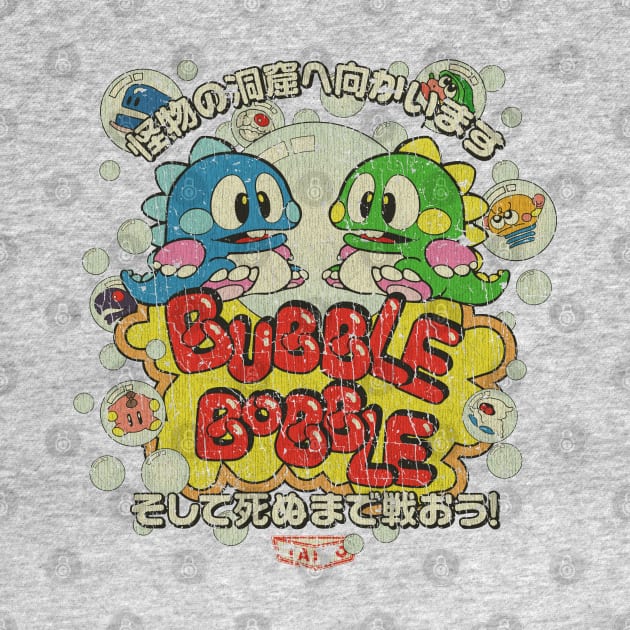 Bubble Bobble 1986 by JCD666